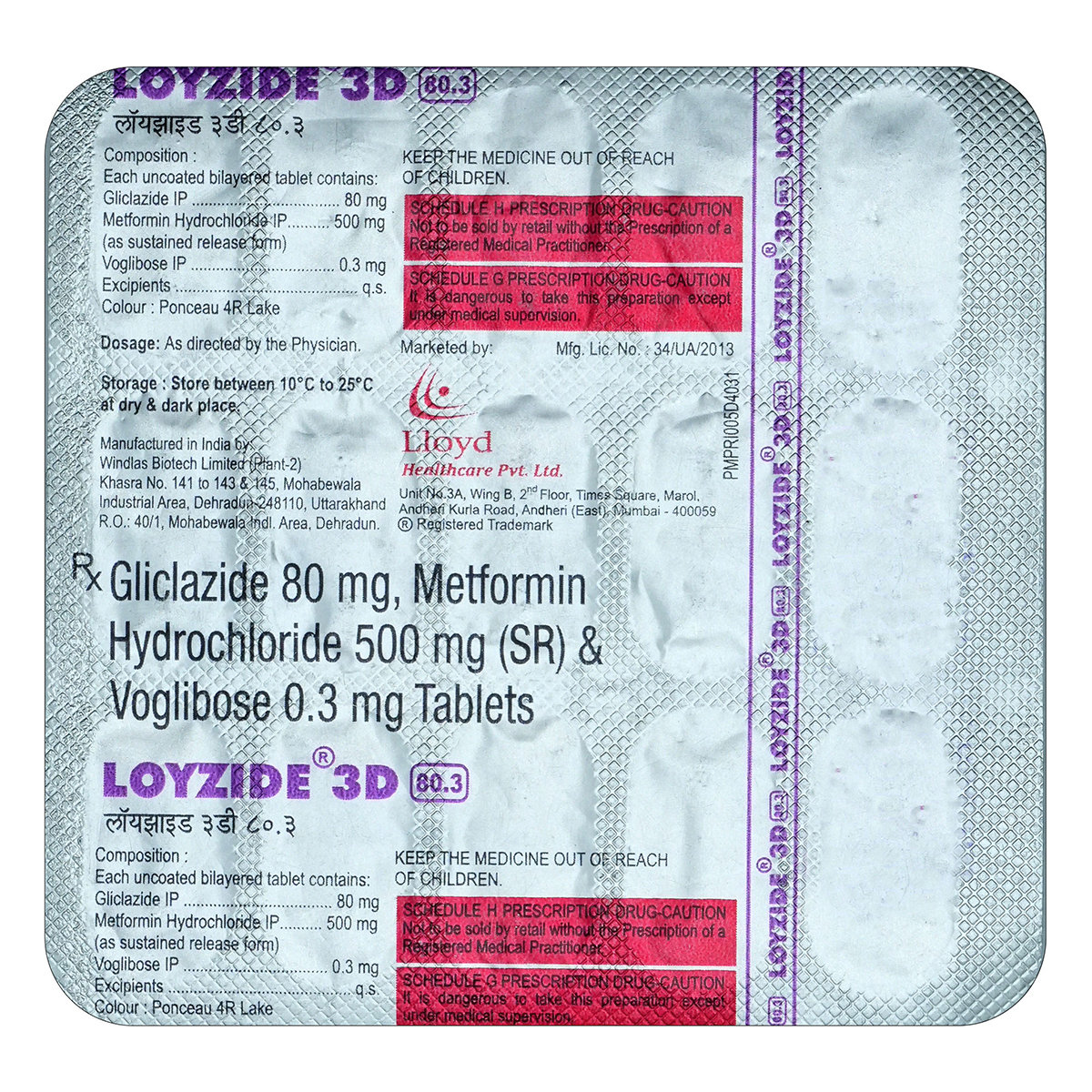 Loyzide 3D 80.2 mg Tablet 15's, Pack of 15 TABLETS Loyzide 3D 80.2 mg Tablet 15's, Pack of 15 TABLETS