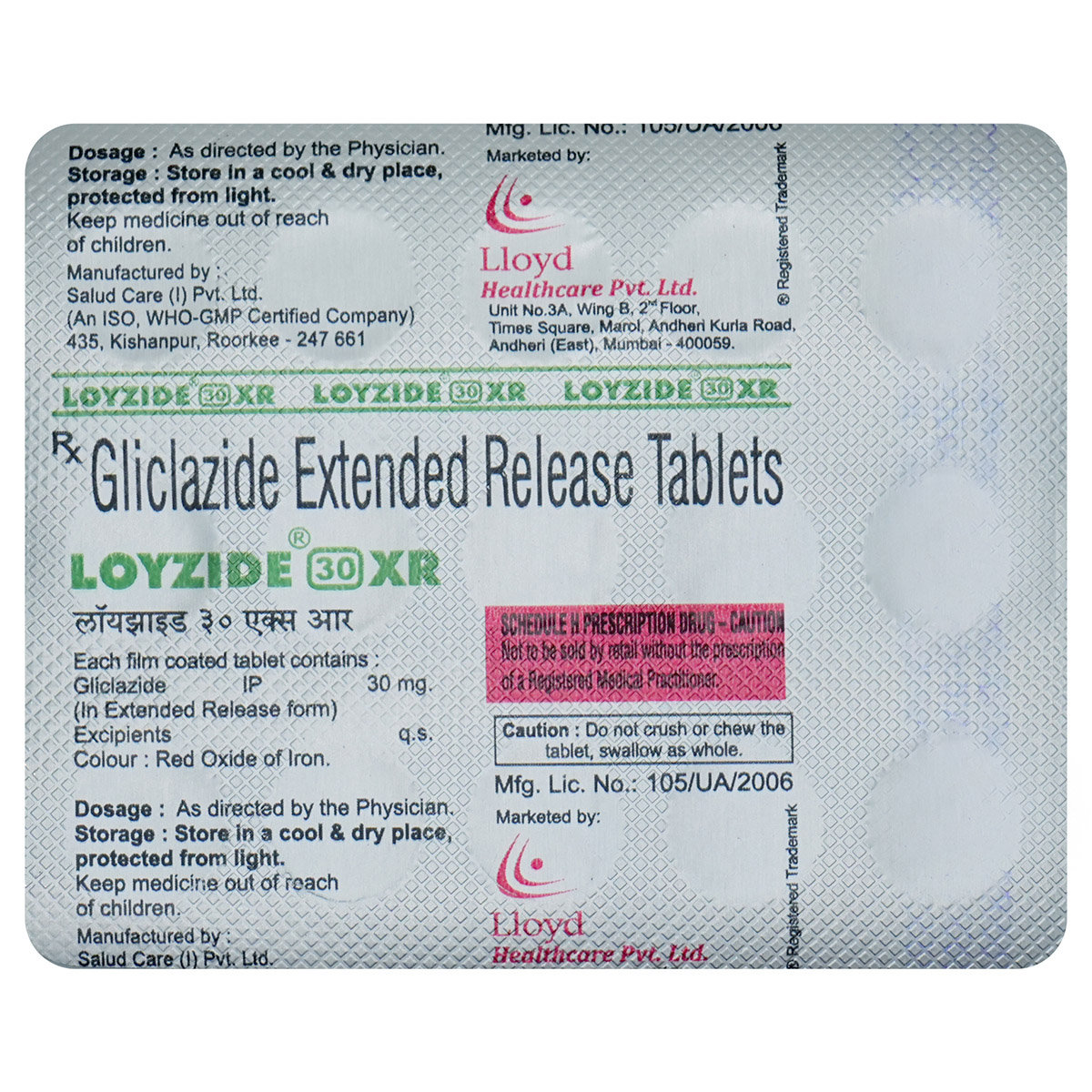 Loyzide 30 Tablet 15's, Pack of 15 TABLETS Loyzide 30 Tablet 15's, Pack of 15 TABLETS
