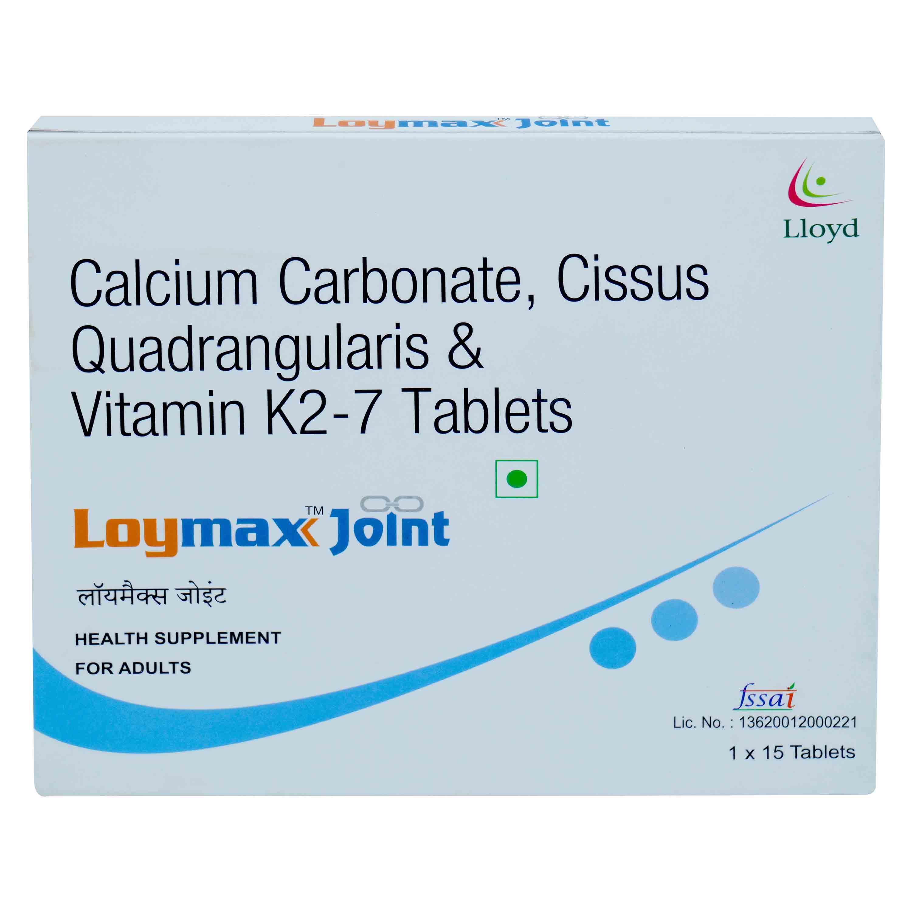 Loymax Joint Tablet 15's, Pack of 15 Loymax Joint Tablet 15's, Pack of 15