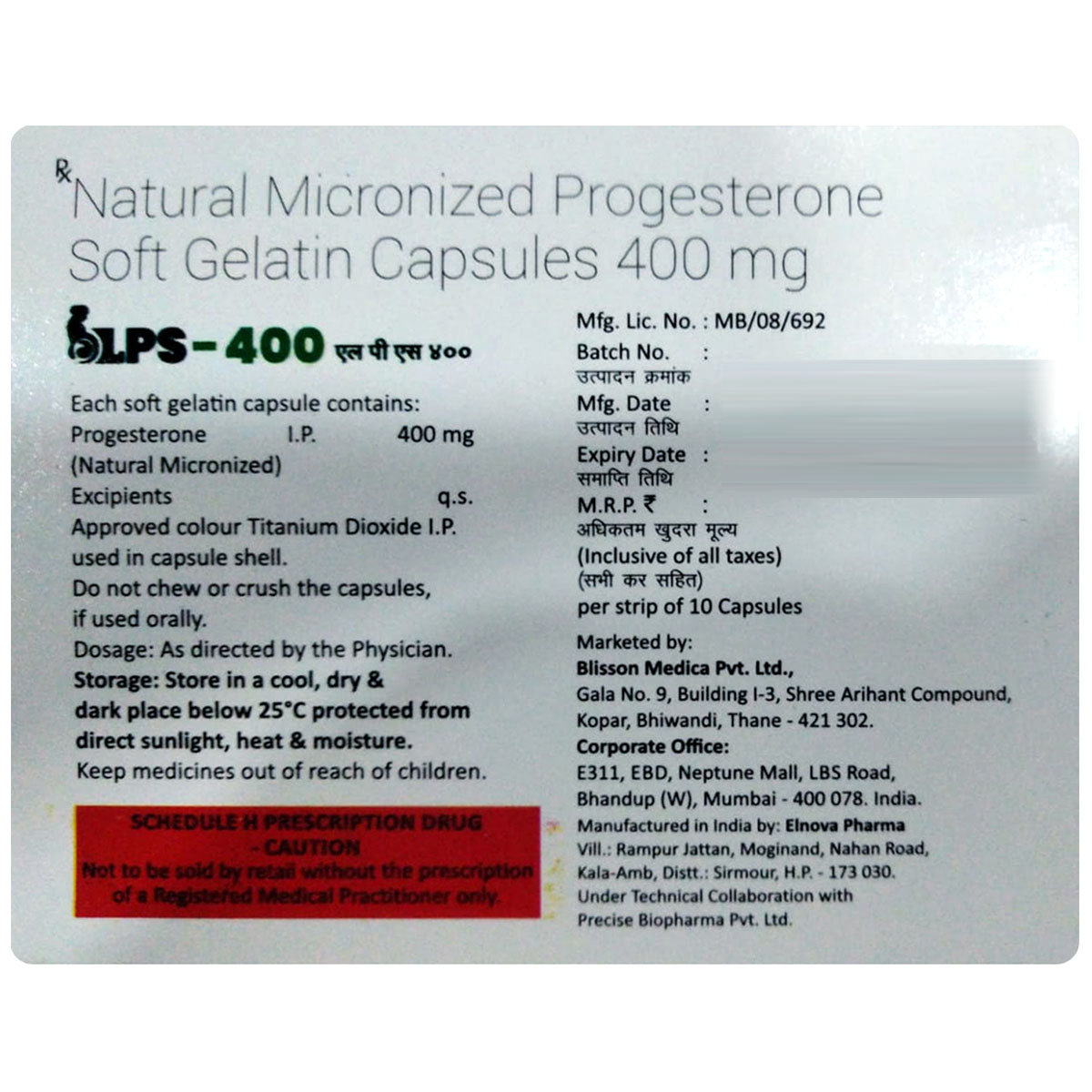 LPS-400 Softgel Capsule 10's, Pack of 10 SOFTGELSS LPS-400 Softgel Capsule 10's, Pack of 10 SOFTGELSS