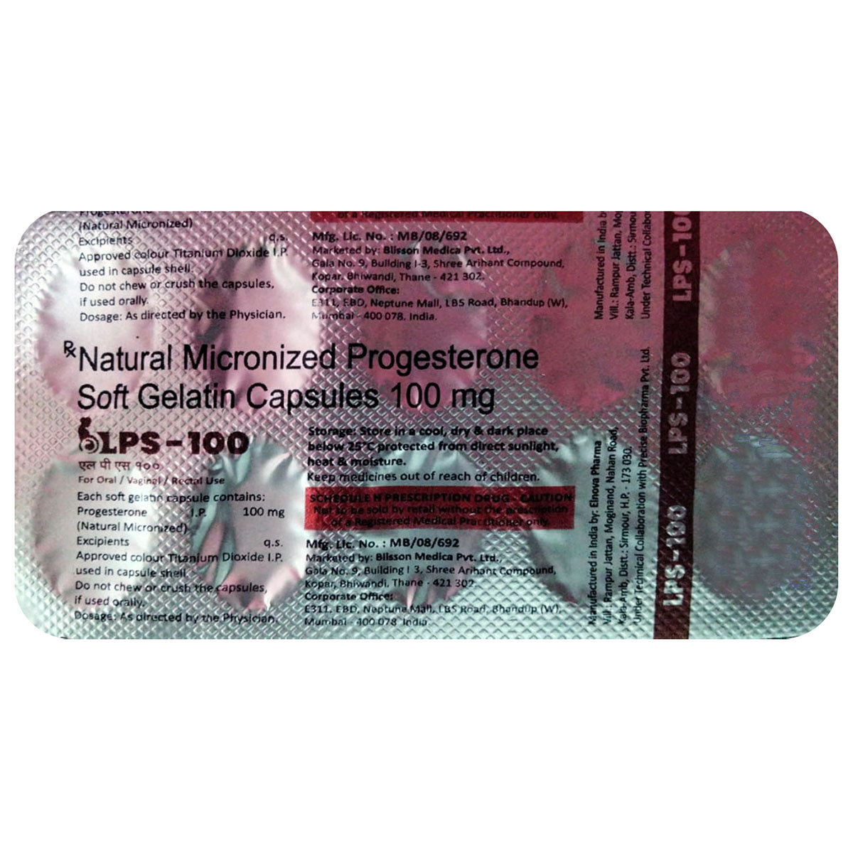 LPS-100 Softgel Capsule 10's, Pack of 10 SOFTGELSS LPS-100 Softgel Capsule 10's, Pack of 10 SOFTGELSS