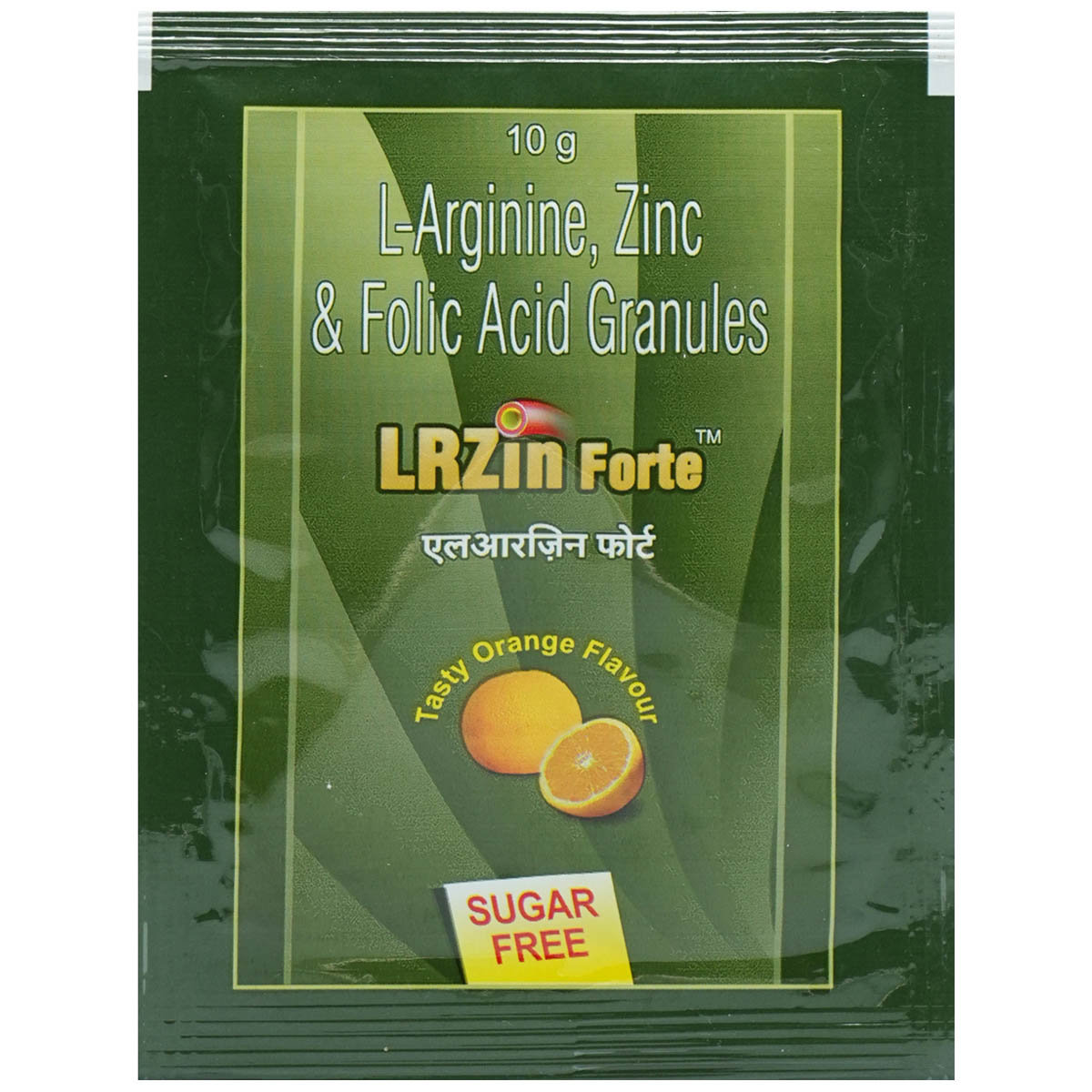 Buy Lrzin Forte Sugar Free Orange Flavour Granules 10 gm Online