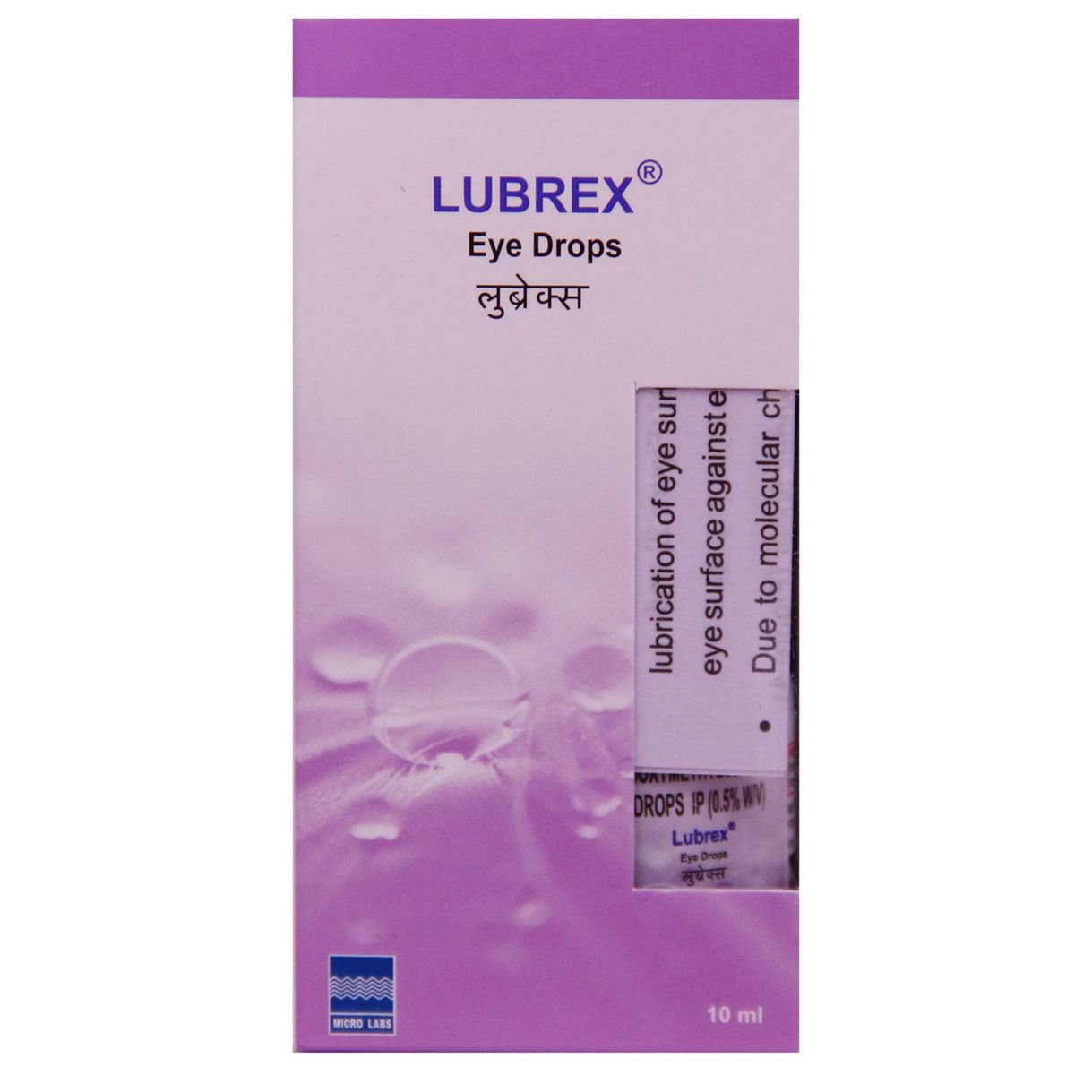 Buy Lubrex Eye Drops 10 ml Online
