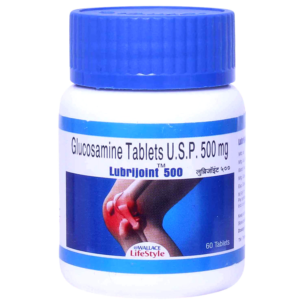 Buy Lubrijoint 500 Tablet 60's Online