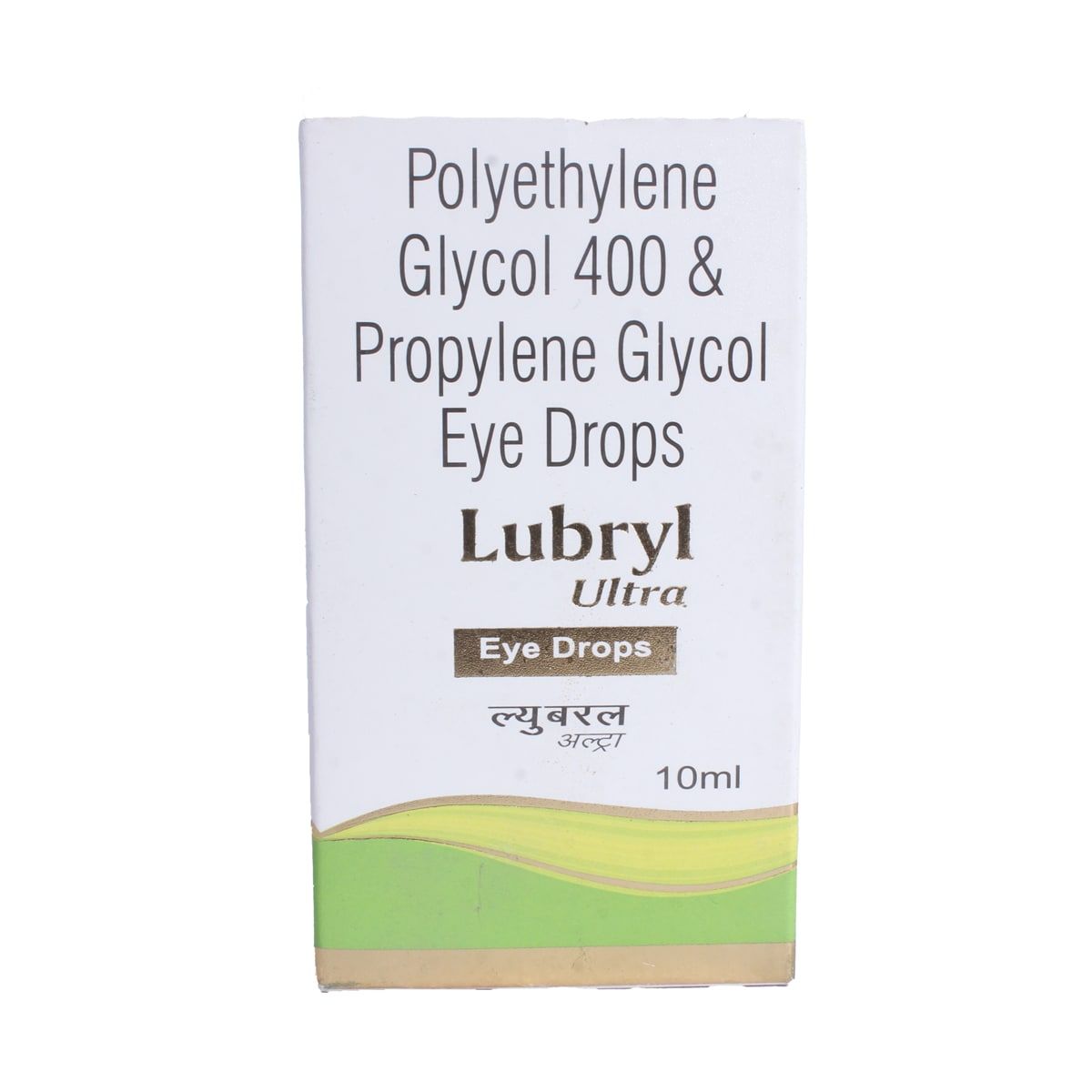 Buy Lubryl Ultra Eye Drops 10 ml Online