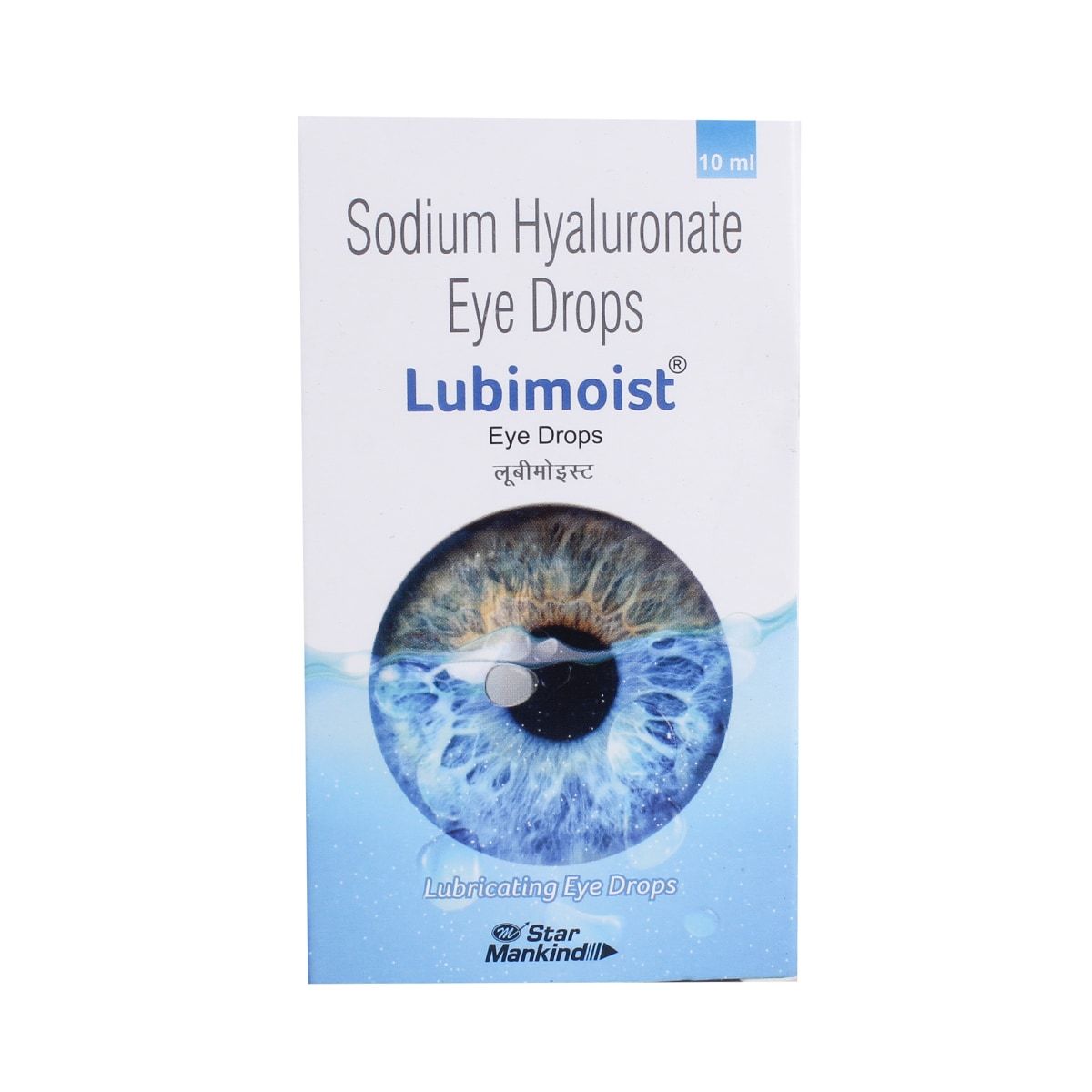 Buy Lubimoist Eye Drops 10 ml Online