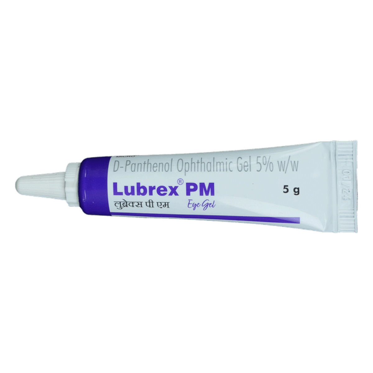 Buy Lubrex PM 5% Eye Gel 5 gm Online