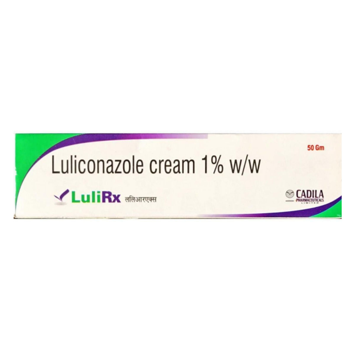 Buy Lulirx Cream 50 gm Online
