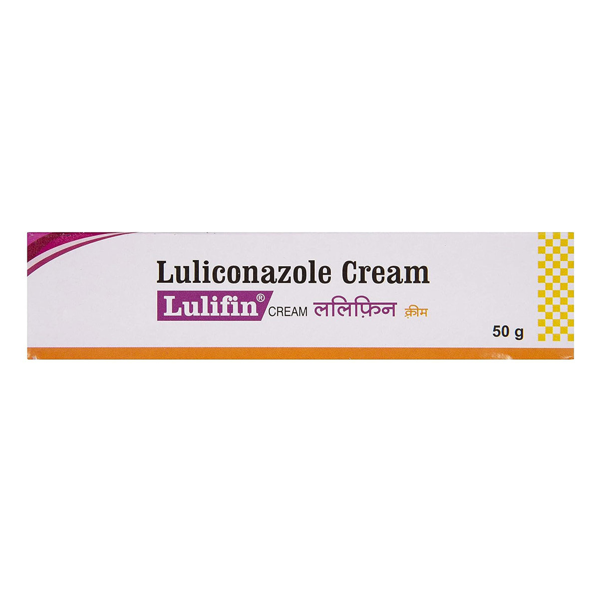 Lulifin Cream 50 gm, Pack of 1 CREAM Lulifin Cream 50 gm, Pack of 1 CREAM