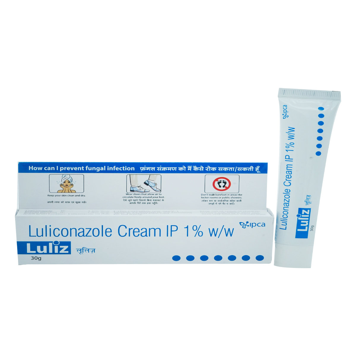 Luliz 1% Cream 30 gm, Pack of 1 CREAM Luliz 1% Cream 30 gm, Pack of 1 CREAM