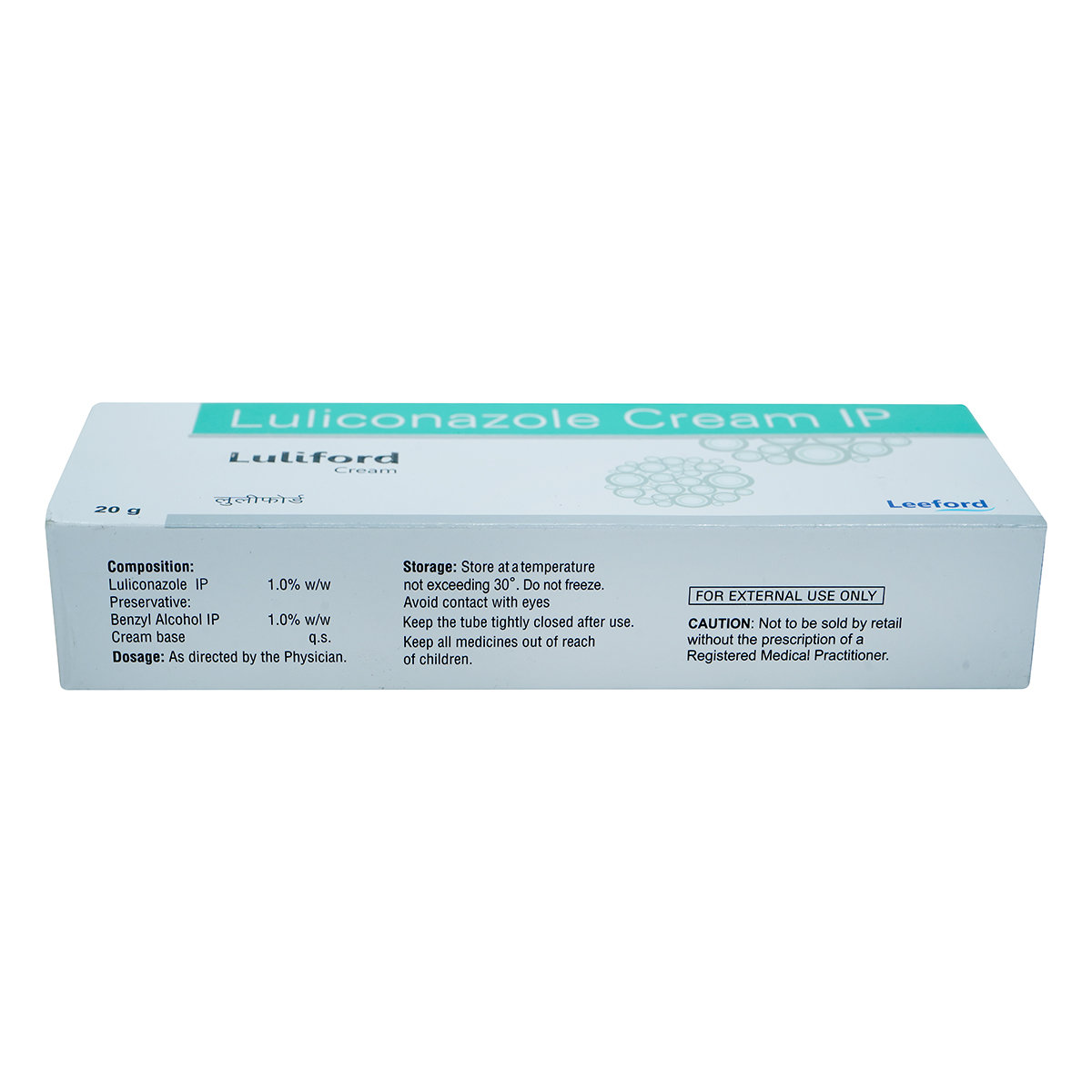 Luliford 1% Cream 20 gm, Pack of 1 Ointment Luliford 1% Cream 20 gm, Pack of 1 Ointment