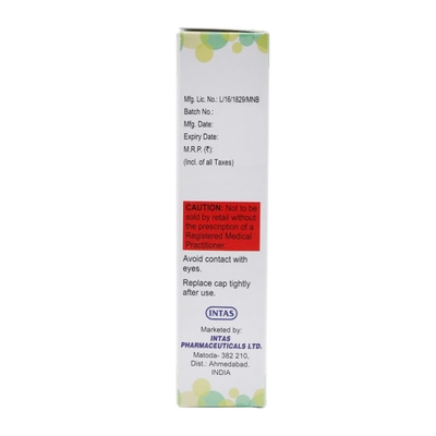 Lulibet Lotion 50 ml, Pack of 1 LOTION