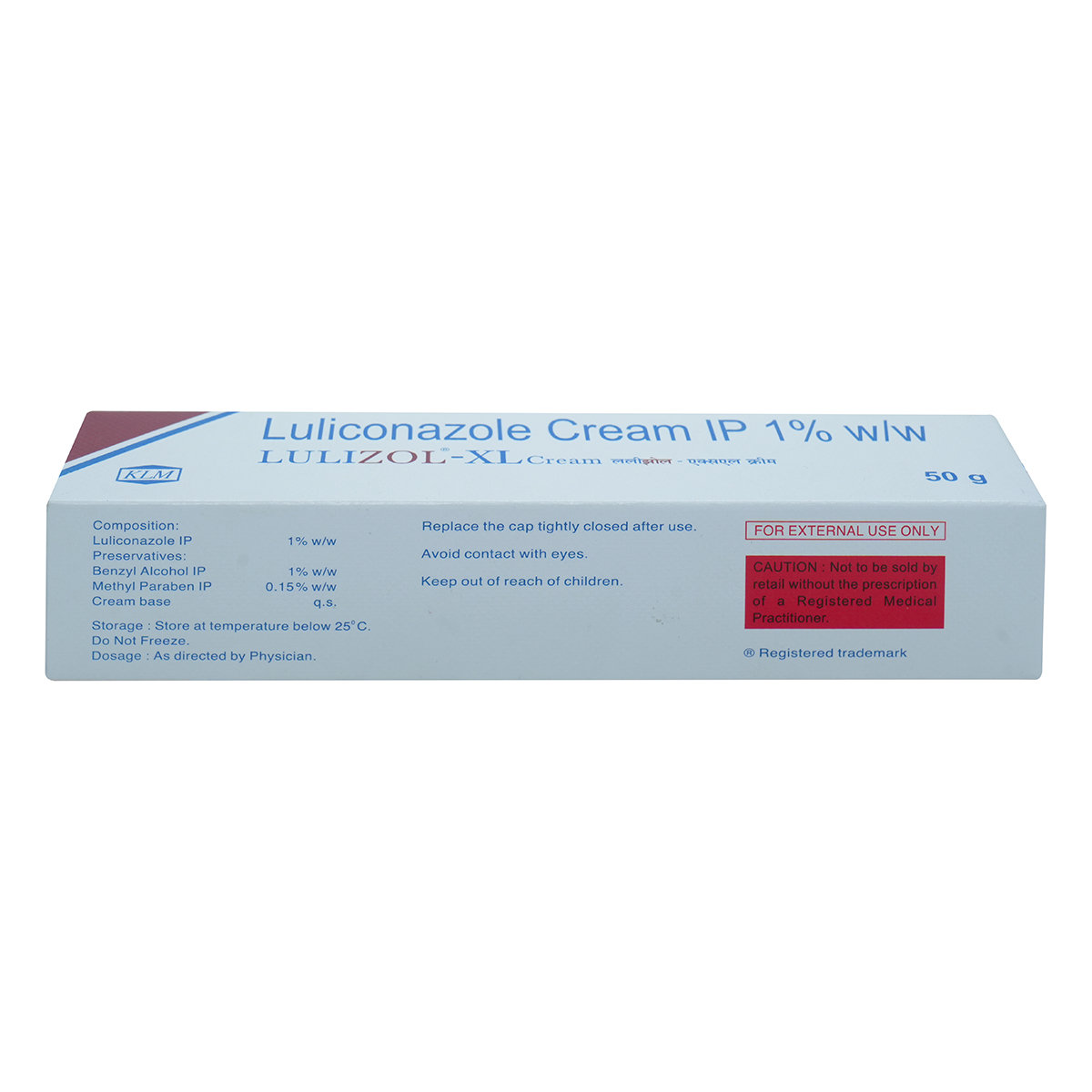 Lulizol-XL Cream 50 gm, Pack of 1 Cream Lulizol-XL Cream 50 gm, Pack of 1 Cream