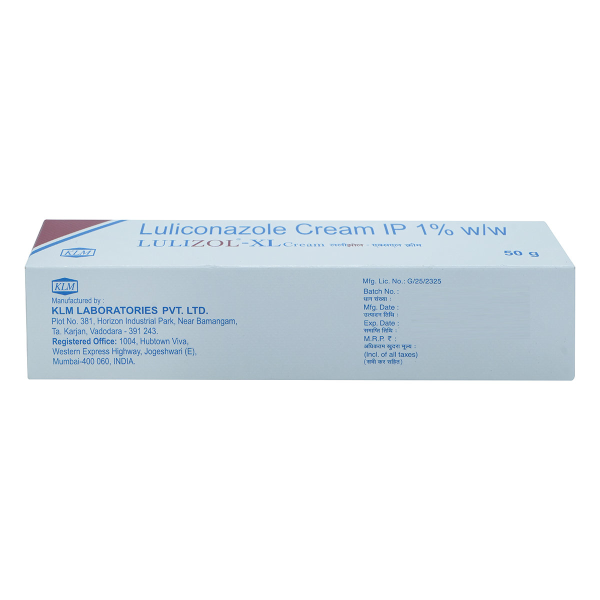 Lulizol-XL Cream 50 gm, Pack of 1 Cream Lulizol-XL Cream 50 gm, Pack of 1 Cream