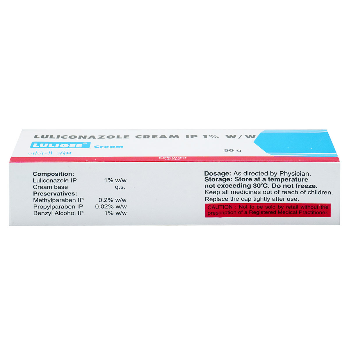 Luligee Cream 50 gm, Pack of 1 CREAM Luligee Cream 50 gm, Pack of 1 CREAM