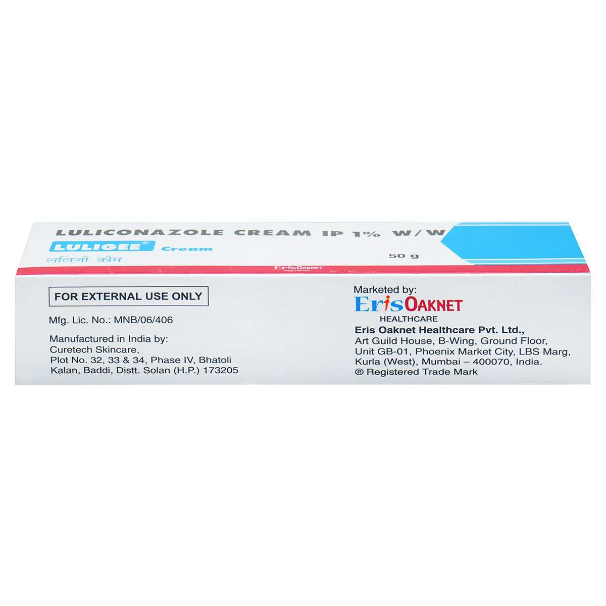 Luligee Cream 50 gm, Pack of 1 CREAM Luligee Cream 50 gm, Pack of 1 CREAM