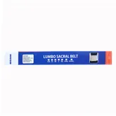 MGRM 0511 Lumbo Sucral Belt Small, 1 Count, Pack of 1