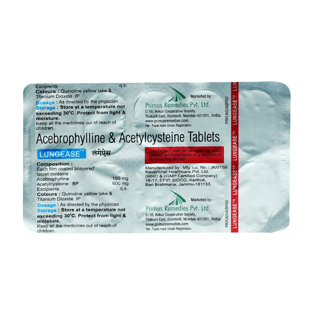 Lungease Tablet 10's, Pack of 10 TABLETS Lungease Tablet 10's, Pack of 10 TABLETS