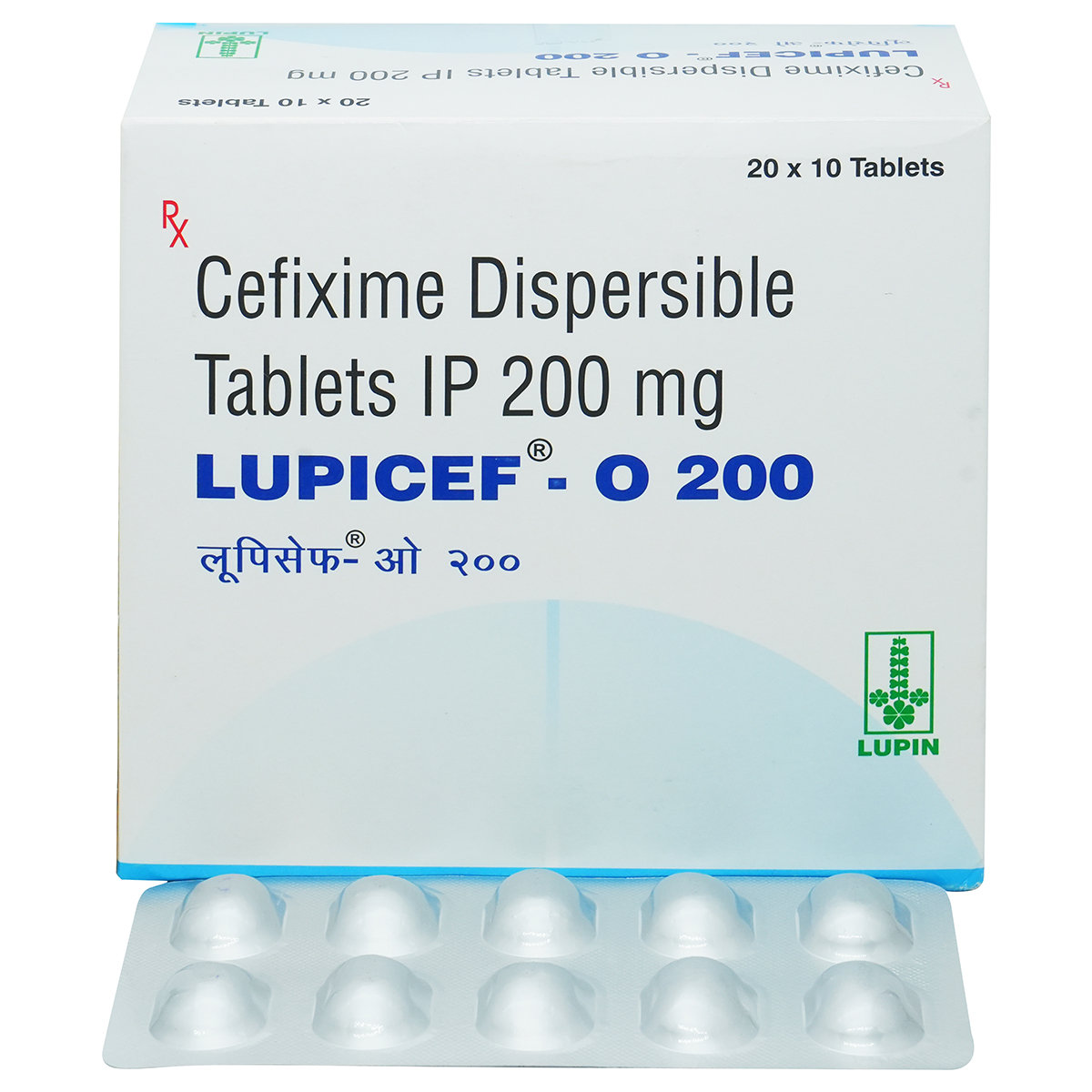 Lupicef O 200 Tablet 10's, Pack of 10 TABLETS Lupicef O 200 Tablet 10's, Pack of 10 TABLETS