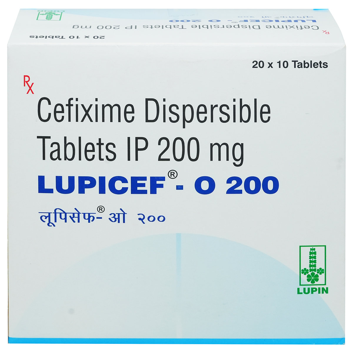 Lupicef O 200 Tablet 10's, Pack of 10 TABLETS Lupicef O 200 Tablet 10's, Pack of 10 TABLETS