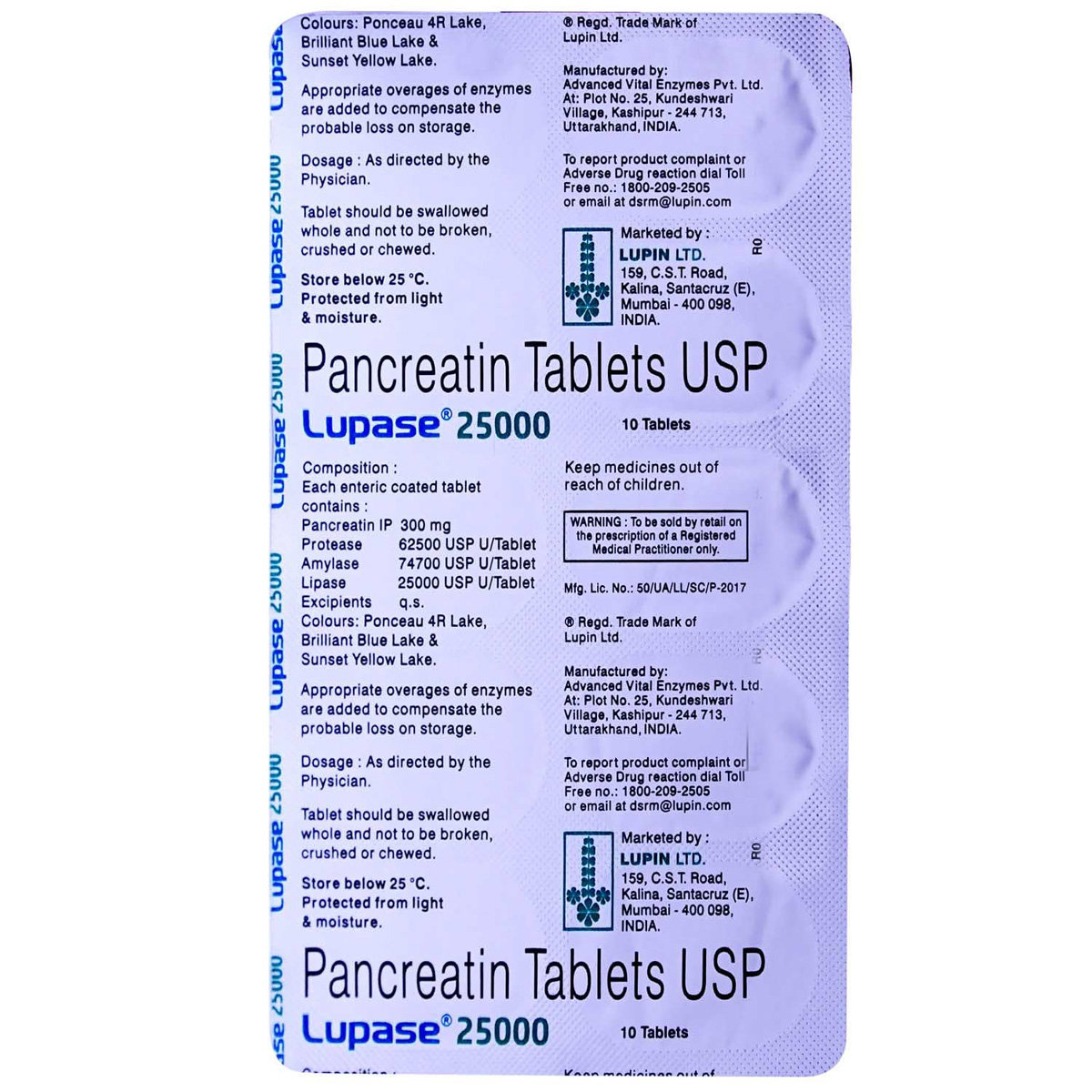 Lupase 25000 Tablet 10's, Pack of 10 TABLETS Lupase 25000 Tablet 10's, Pack of 10 TABLETS