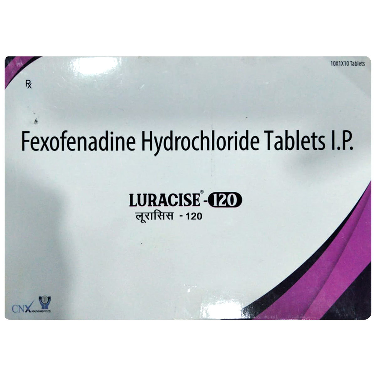Luracise-120 Tablet 10's, Pack of 10 TABLETS Luracise-120 Tablet 10's, Pack of 10 TABLETS