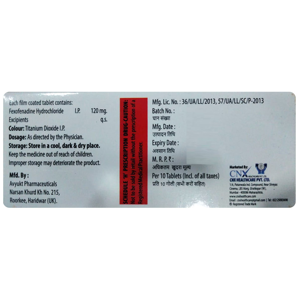 Luracise-120 Tablet 10's, Pack of 10 TABLETS Luracise-120 Tablet 10's, Pack of 10 TABLETS