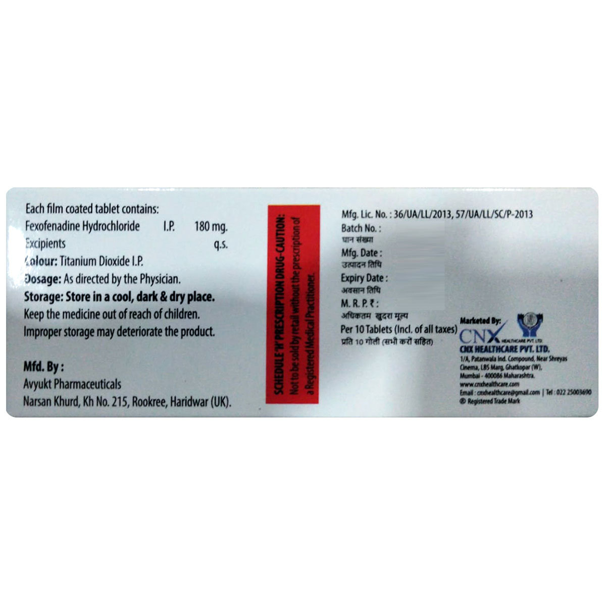 Luracise-180 Tablet 10's, Pack of 10 TABLETS Luracise-180 Tablet 10's, Pack of 10 TABLETS