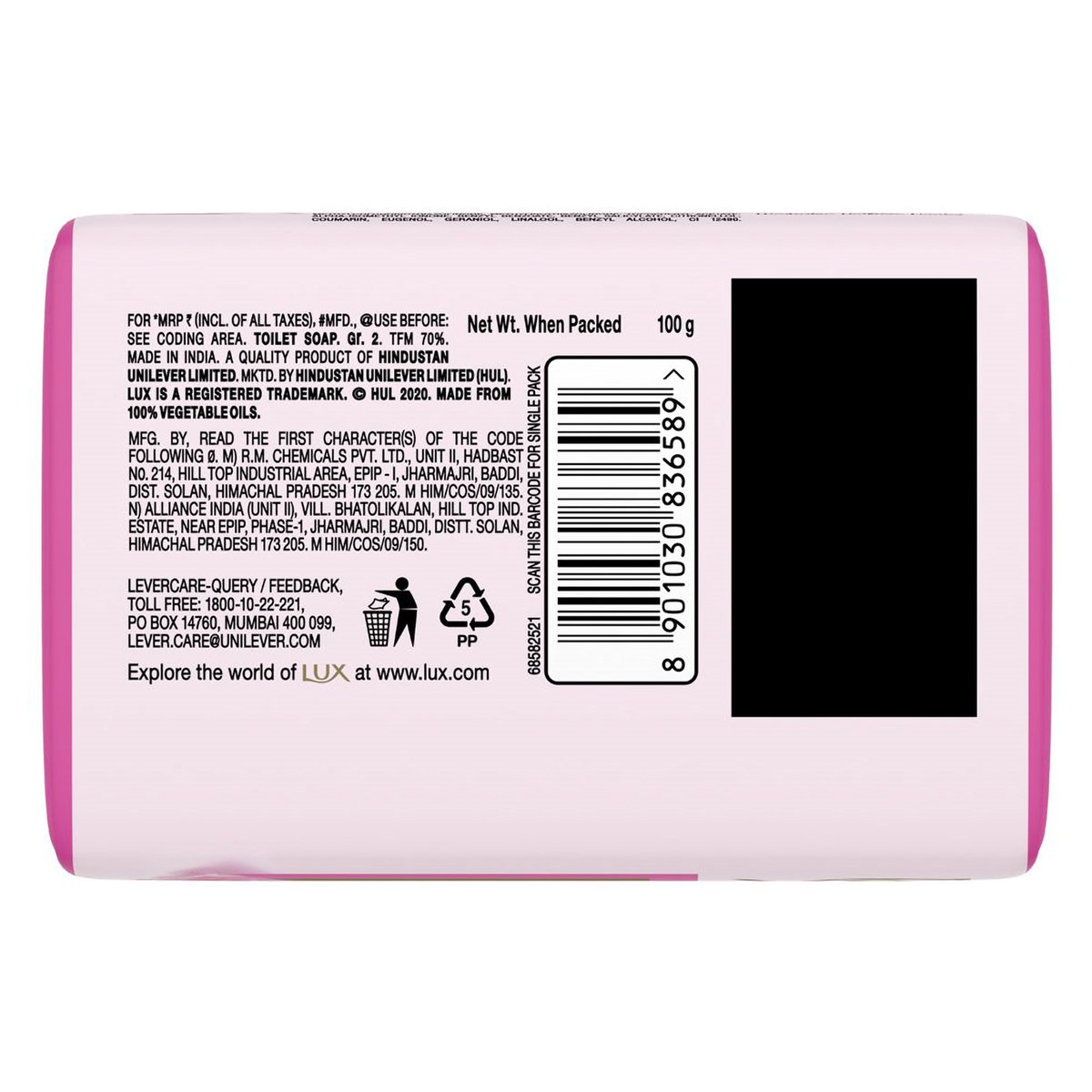 Lux Soft Glow Rose & Vitamin E Soap 100 gm | With 7 Beauty Ingredients | Gently Cleanses | Gives Soft & Glowing Skin | With Long Lasting Fragrance | For All Skin Type, Pack of 1 Lux Soft Glow Rose & Vitamin E Soap 100 gm | With 7 Beauty Ingredients | Gently Cleanses | Gives Soft & Glowing Skin | With Long Lasting Fragrance | For All Skin Type, Pack of 1
