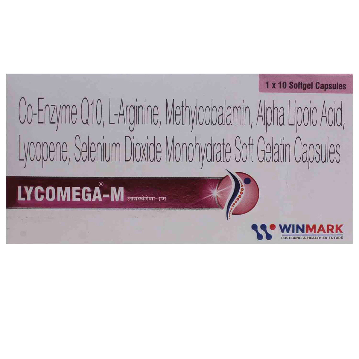 Lycomega-M Capsule 10's, Pack of 10 Lycomega-M Capsule 10's, Pack of 10