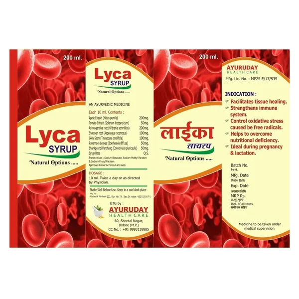 Lyca Syrup 200 ml