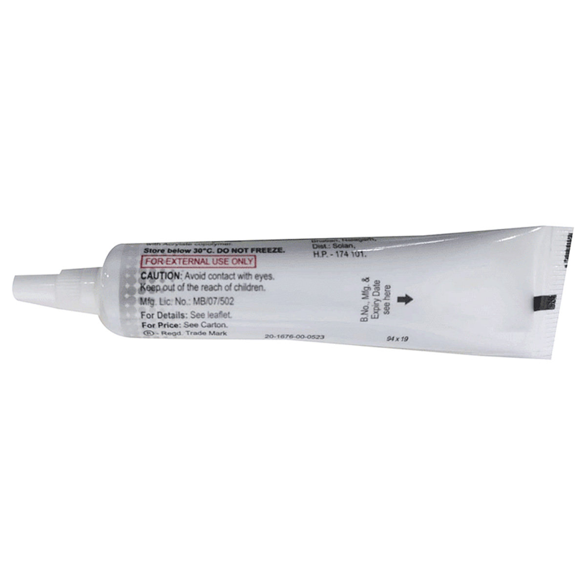 Lynx Gel 15 gm, Pack of 1 Gel Lynx Gel 15 gm, Pack of 1 Gel