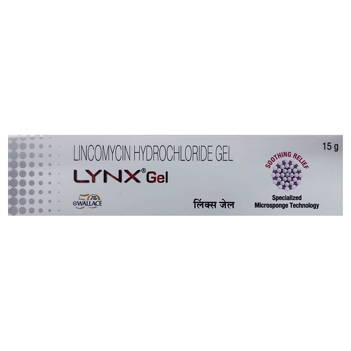 Lynx Gel 15 gm, Pack of 1 Gel Lynx Gel 15 gm, Pack of 1 Gel