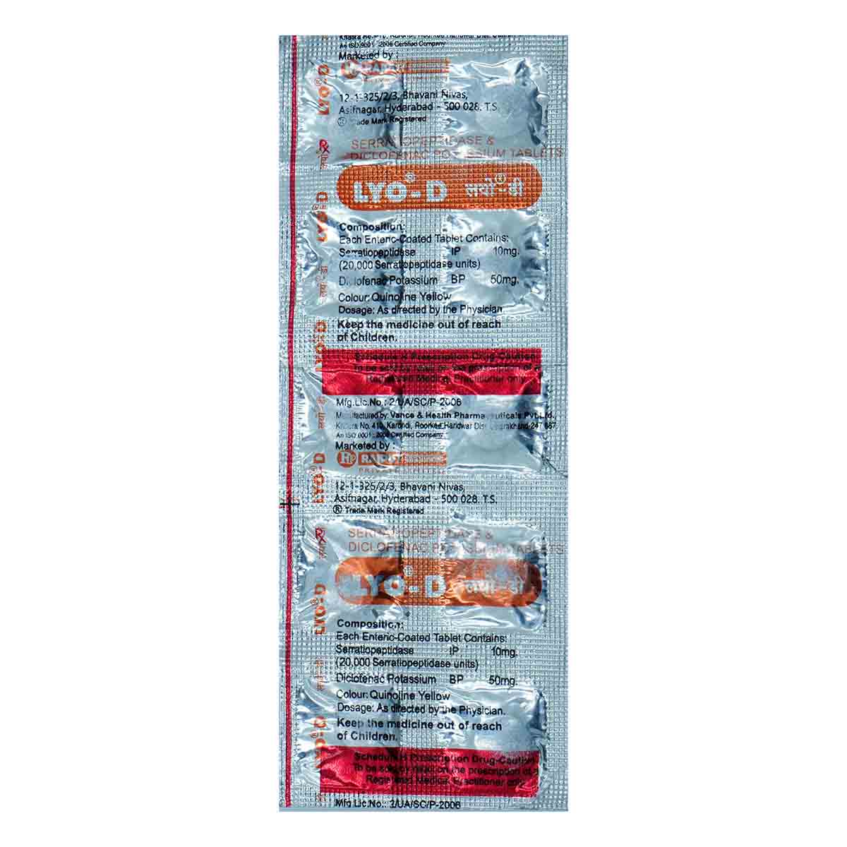 Lyo-D Tablet, Pack of 10 TabletS Lyo-D Tablet, Pack of 10 TabletS