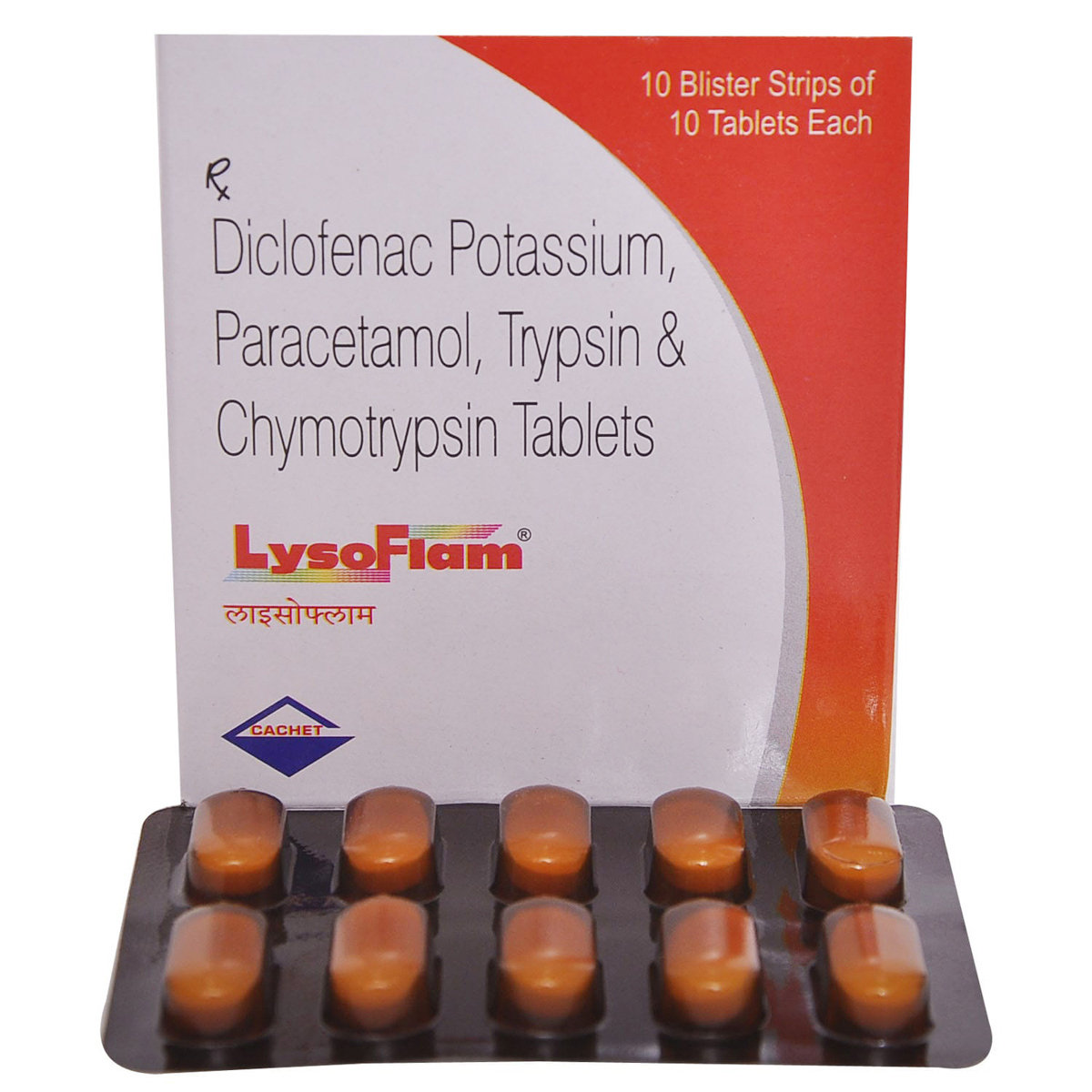 Lysoflam Tablet 10's, Pack of 10 TABLETS Lysoflam Tablet 10's, Pack of 10 TABLETS