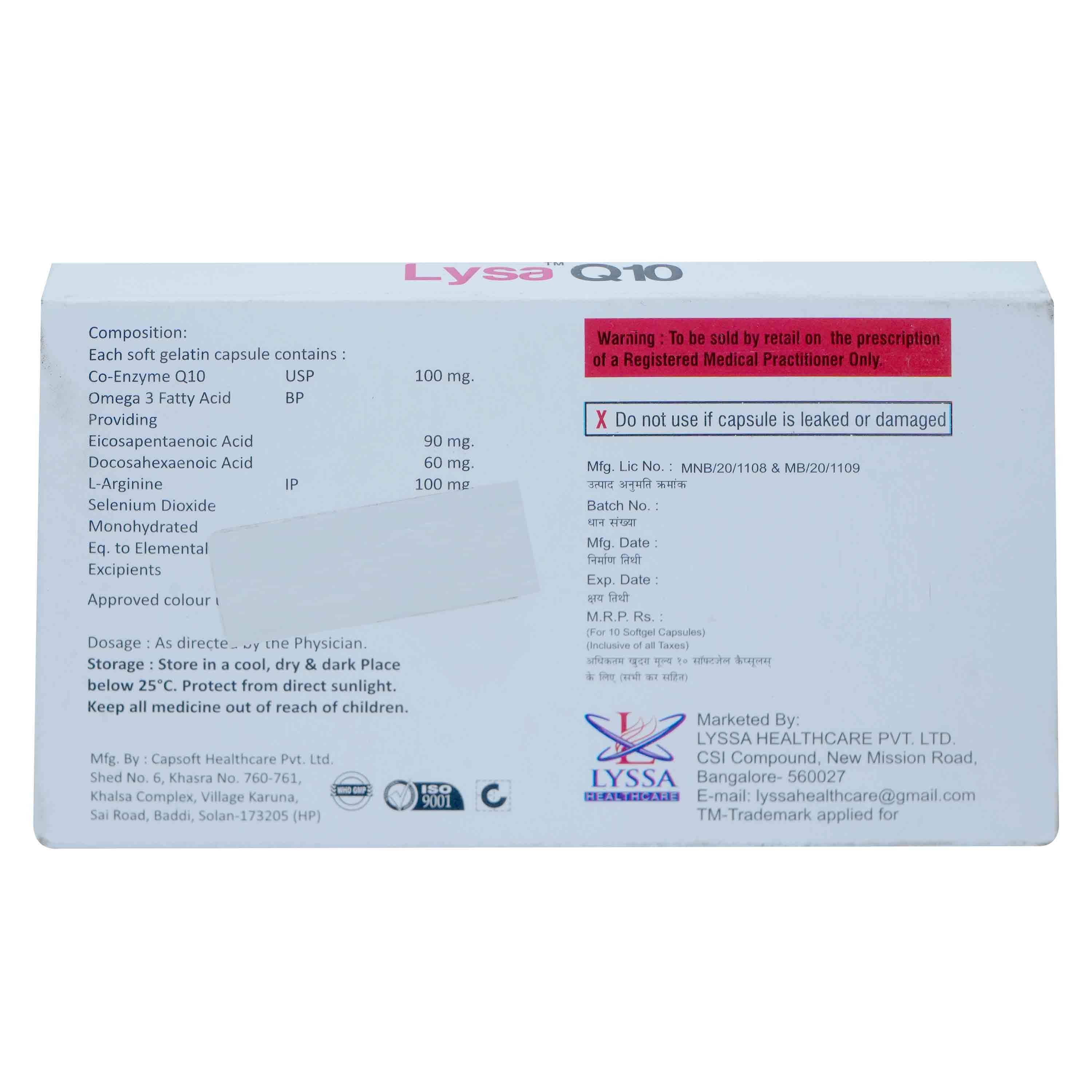 Lysa Q10 Soft Gelatin Capsule 10's, Pack of 10 CAPSULES Lysa Q10 Soft Gelatin Capsule 10's, Pack of 10 CAPSULES