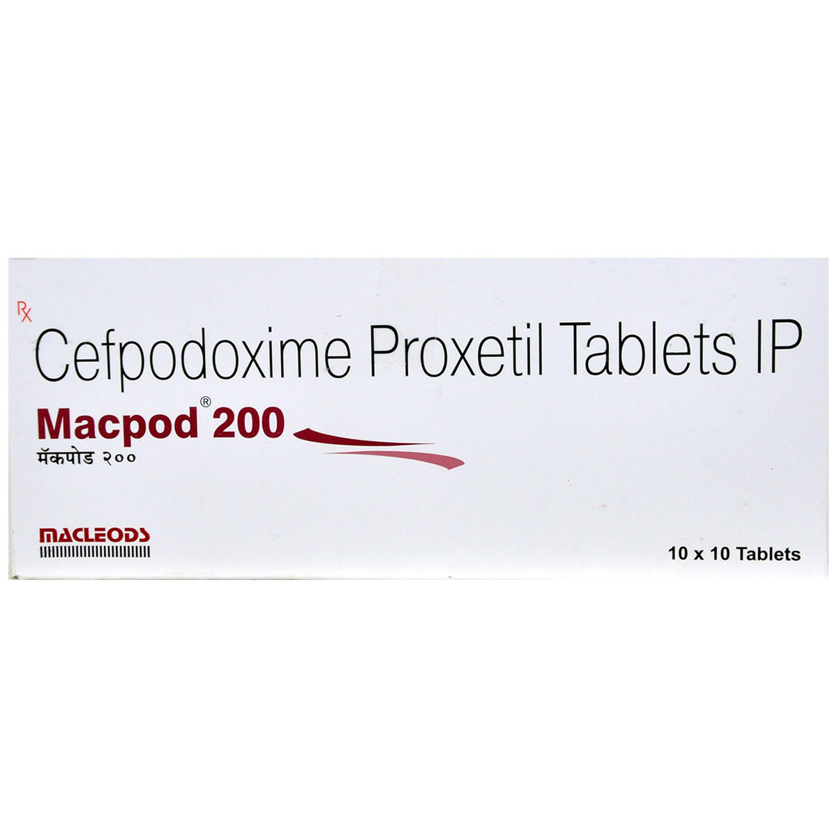 Macpod 200 Tablet 10's, Pack of 10 TABLETS Macpod 200 Tablet 10's, Pack of 10 TABLETS
