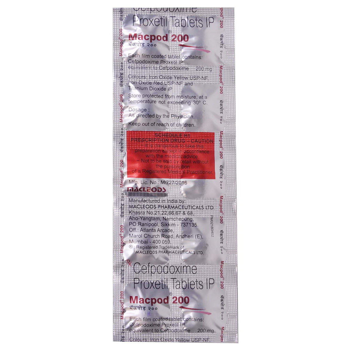 Macpod 200 Tablet 10's, Pack of 10 TABLETS Macpod 200 Tablet 10's, Pack of 10 TABLETS