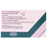 Macpee Tablet 10's, Pack of 10 TABLETS