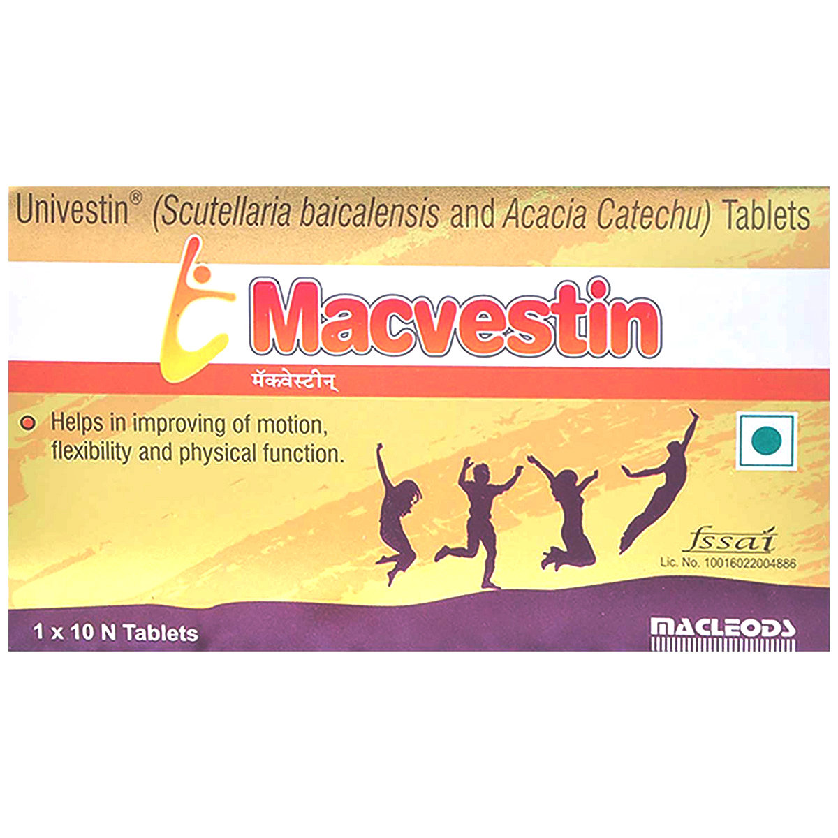 Macvestin Tablet 10's, Pack of 10 TabletS Macvestin Tablet 10's, Pack of 10 TabletS