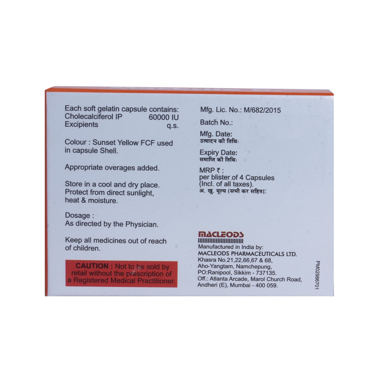 Macbrite D3 Capsule 4's, Pack of 4 Macbrite D3 Capsule 4's, Pack of 4