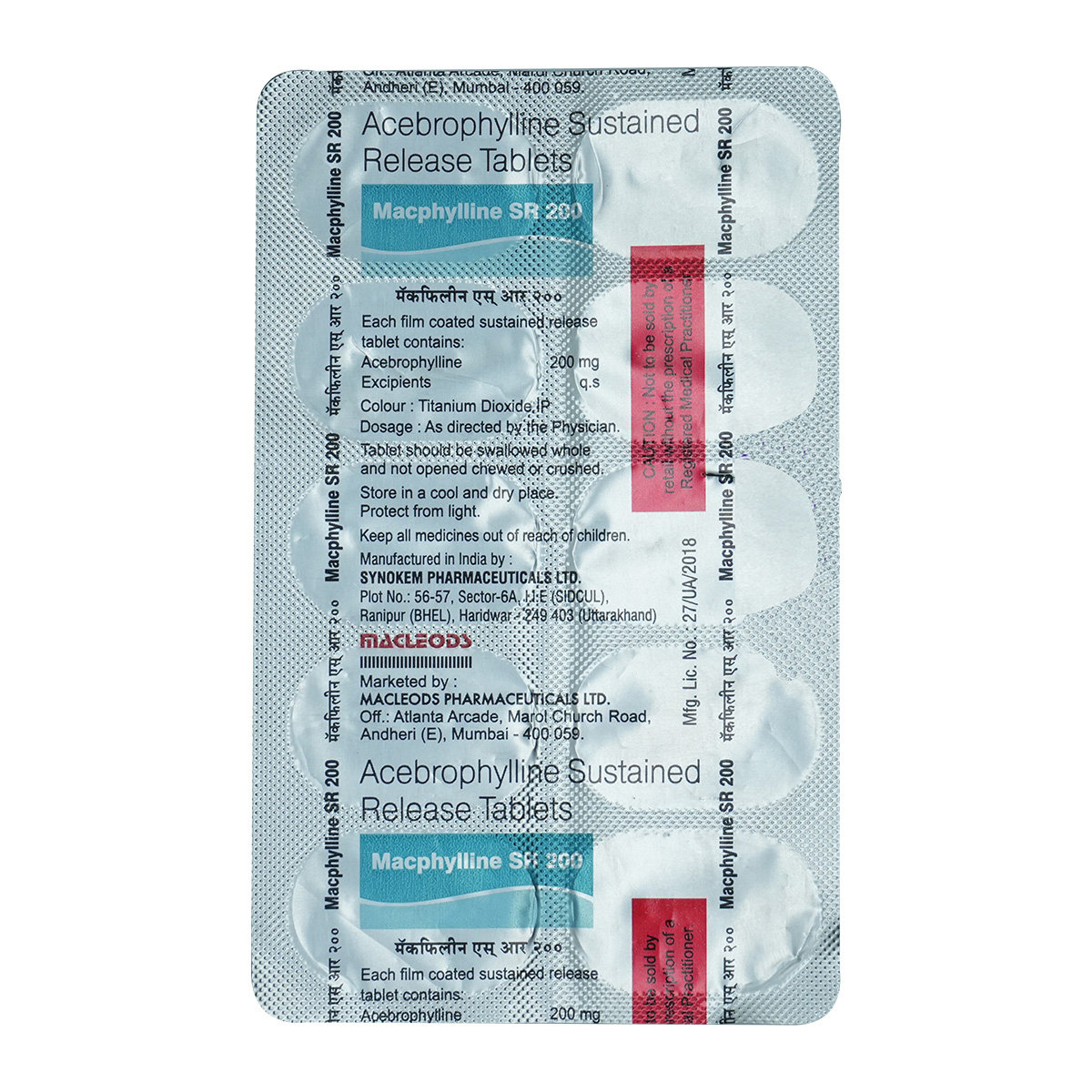 Macphylline SR 200 Tablet 10's, Pack of 10 TabletS Macphylline SR 200 Tablet 10's, Pack of 10 TabletS
