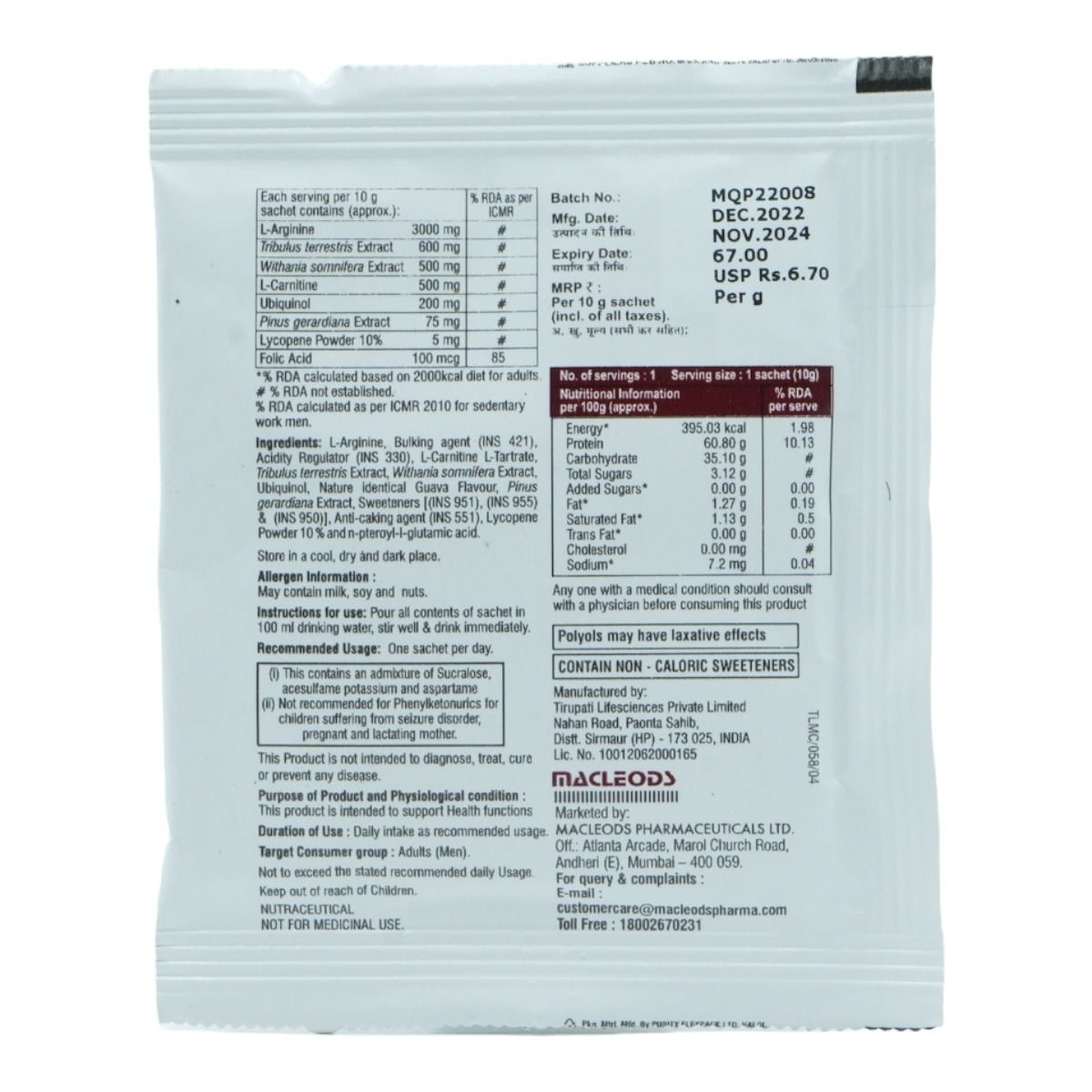 Mac Q10 Plus Sachet 10 gm Price, Uses, Side Effects, Composition ...