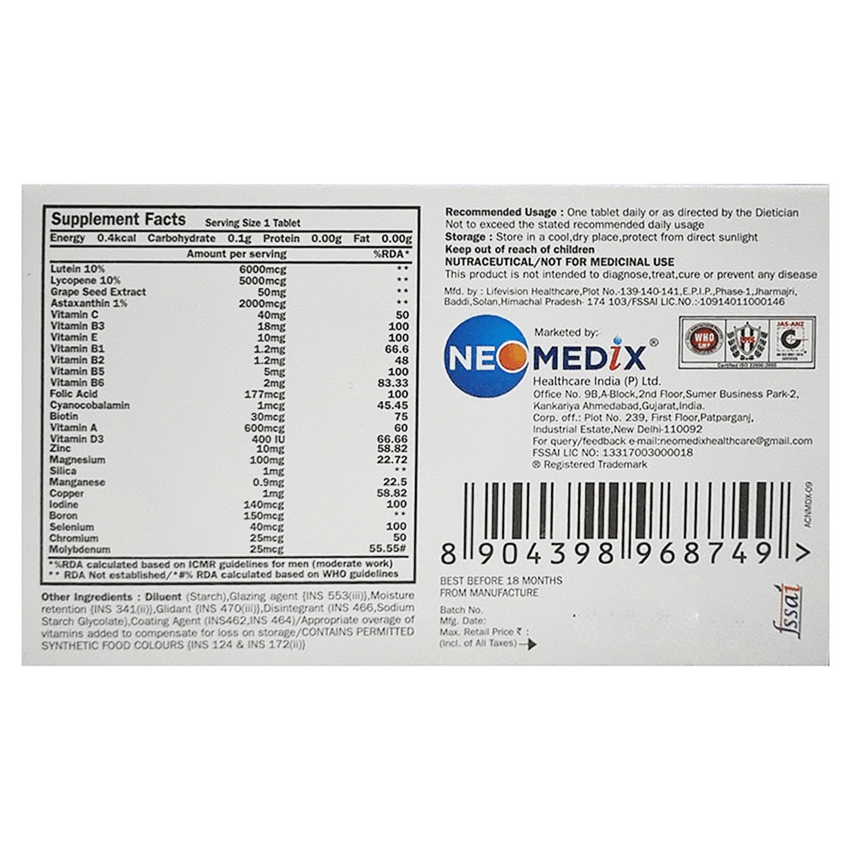 Macuvon-G Tablet 10's, Pack of 10 Macuvon-G Tablet 10's, Pack of 10