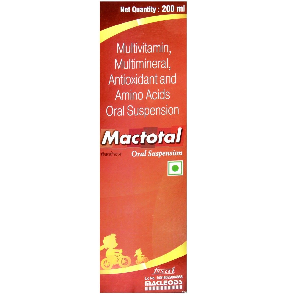 Mactotal Suspension Uses, Benefits, Price Apollo Pharmacy
