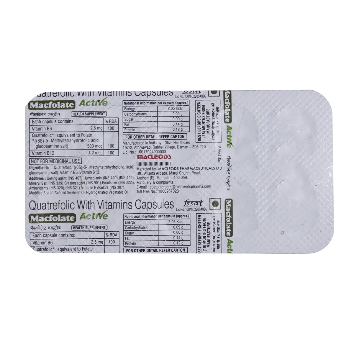 Macfolate Active Softgel Capsule 10's Macfolate Active Softgel Capsule 10's