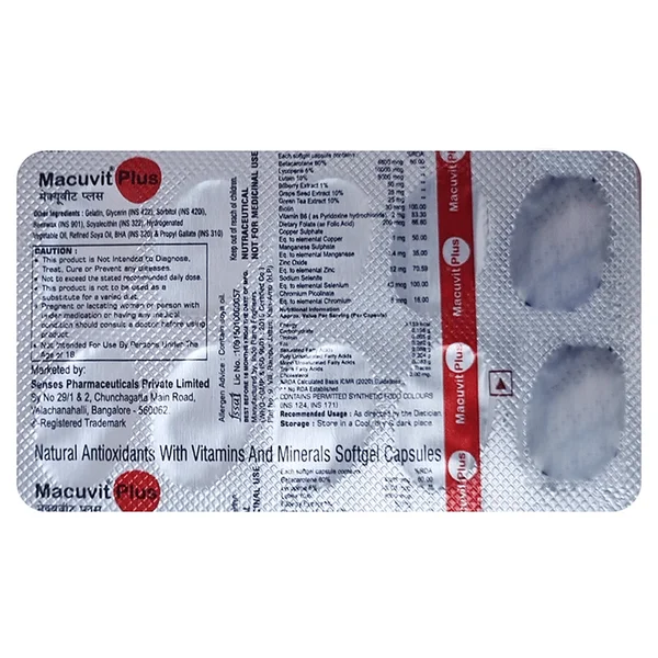 Macuvit Plus Capsule 10's, Pack of 10