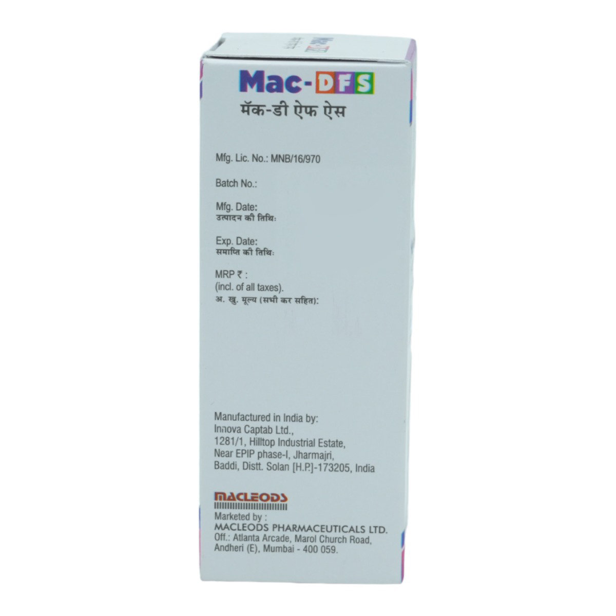 Mac-DFS Syrup 60 ml, Pack of 1 Mac-DFS Syrup 60 ml, Pack of 1