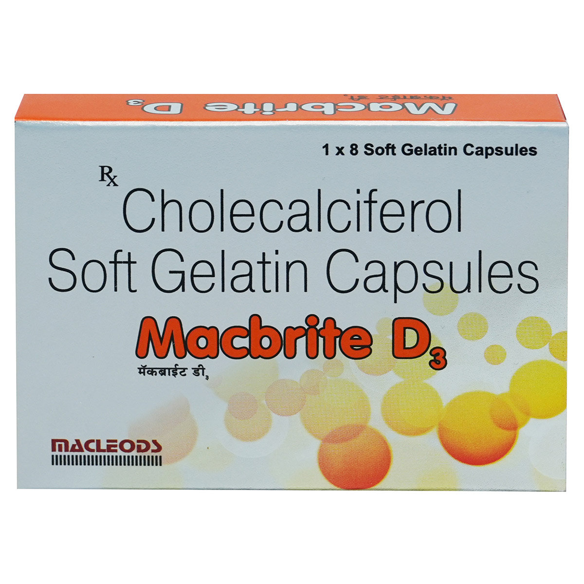 Macbrite D3 Softgel Capsule 8's, Pack of 8 SoftgelsS Macbrite D3 Softgel Capsule 8's, Pack of 8 SoftgelsS