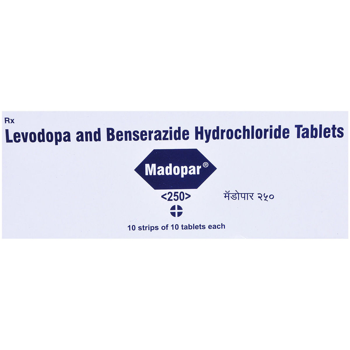 Buy Madopar 250 Tablet 10's Online